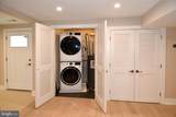 901 Lawrence Street - Photo 12