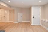 901 Lawrence Street - Photo 15