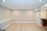 901 Lawrence Street - Photo 17