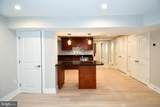 901 Lawrence Street - Photo 8