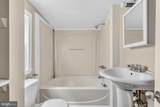 1012 Archer Street - Photo 13