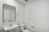 42143 Picasso Square - Photo 30