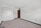 216 Marion Avenue - Photo 14
