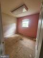 715 Shamrock Road - Photo 40