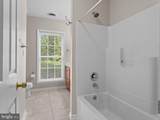 1413 Central Avenue - Photo 16