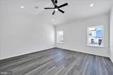 236 Pilgrim Drive - Photo 14