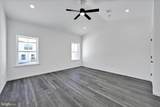 236 Pilgrim Drive - Photo 17