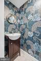 213 Upland Road - Photo 10
