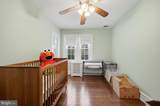 213 Upland Road - Photo 13