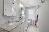 213 Upland Road - Photo 14
