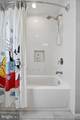 213 Upland Road - Photo 15