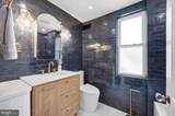 213 Upland Road - Photo 17