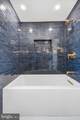 213 Upland Road - Photo 18