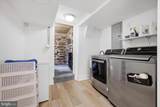 213 Upland Road - Photo 22