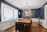 213 Upland Road - Photo 6