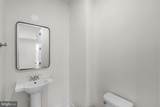 42145 Picasso Square - Photo 18