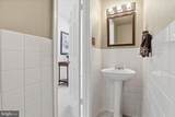 914 Pendleton Street - Photo 12