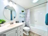 2111 Wisconsin Avenue - Photo 14