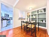 2111 Wisconsin Avenue - Photo 5