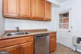 2204 Brown Street - Photo 11