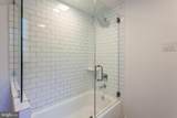 2204 Brown Street - Photo 16
