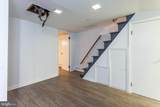 2204 Brown Street - Photo 19