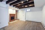 2204 Brown Street - Photo 20