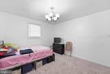 4 Jenkins Drive - Photo 18