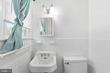 4 Jenkins Drive - Photo 19