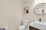 5106 Hunters Court - Photo 15