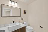 5106 Hunters Court - Photo 17