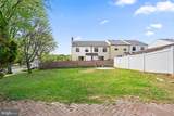 5106 Hunters Court - Photo 22