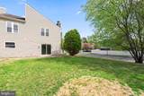 5106 Hunters Court - Photo 23