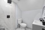 4010 Forest Grove - Photo 25