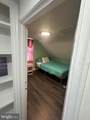 5904 K Street - Photo 10