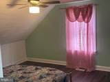 5904 K Street - Photo 12