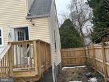 5904 K Street - Photo 13