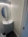 5904 K Street - Photo 16