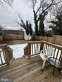 5904 K Street - Photo 24