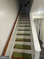 5904 K Street - Photo 3