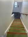 5904 K Street - Photo 4