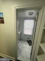 5904 K Street - Photo 5