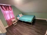 5904 K Street - Photo 7