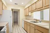 20 Pickburn Court - Photo 11