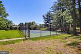20 Pickburn Court - Photo 4