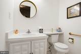20 Pickburn Court - Photo 7