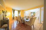 11 Exton Circle - Photo 24