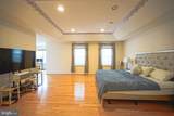 11 Exton Circle - Photo 30