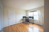 11 Exton Circle - Photo 32