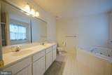 11 Exton Circle - Photo 33